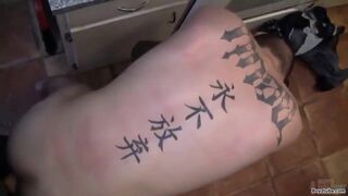 Punished and put up wet