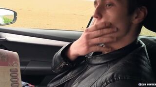 Cute Guy Gets Offered A Good Amount Of Money In Exchange Of His Tight Ass - Hunter