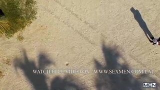 Latin Men Part 1: Bareback / MEN / Boomer Banks, Alexander Savage