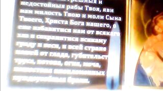 turns to the gods for help