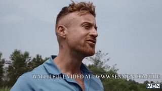 Balls Deep In His Court/ MEN / Malik Delgaty, Tim James