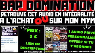 fuck between french friend