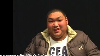 Big, young Japanese men get licked.