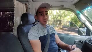 Step Gay Dad the Hitchhiker Roadside Rendezvous