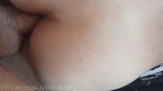 Straight fuck in the ass, without a condom and a lot of sperm!!!