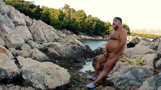 Sex in Suha Punta - Part 1.