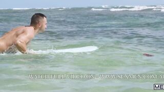 Aufstieg der Sirenen Teil 1: Bareback / Hot