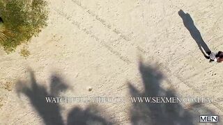 Latin Hot Teil 1: Bareback / MÄNNER / Boomer Banks, Alexander Savage