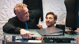 Tailor - gemacht für Ihren / Hot / Dom King, Mateo Tomas